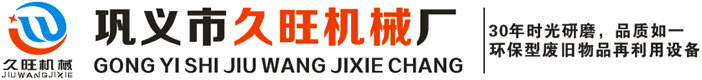 蘇州市宏藝得金屬制品有限公司